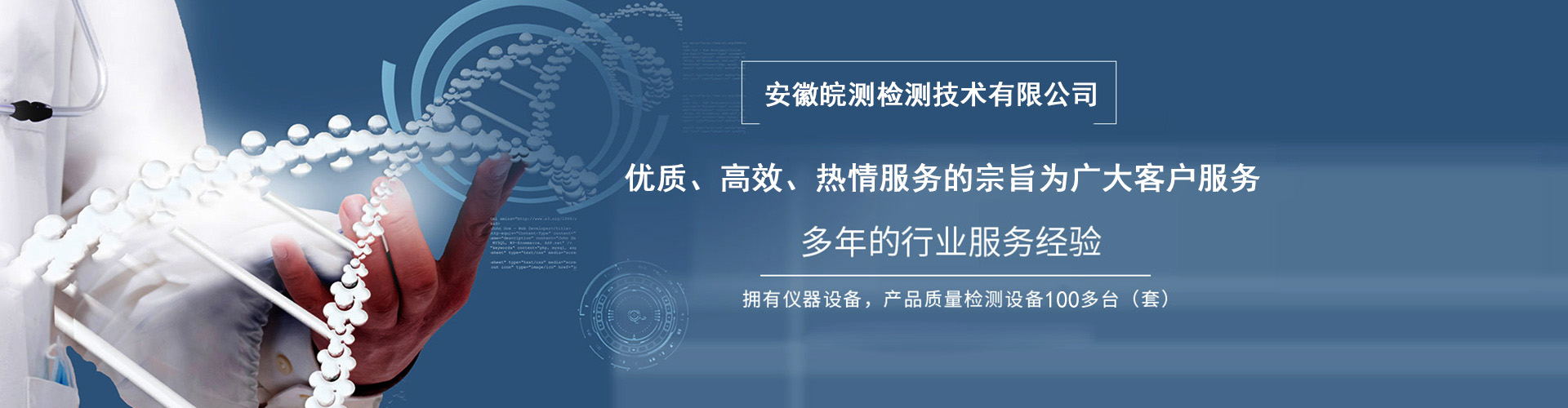 廣泛應(yīng)用嚴(yán)把質(zhì)量螺旋擺動油缸
